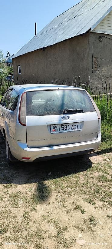 zimmer e9 pro: Ford Focus: 2008 г., 1.8 л, Механика, Дизель, Универсал — 2