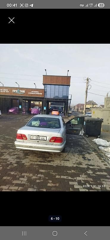 мерс c: Mercedes-Benz E-Class: 1999 г., 3.2 л, Автомат, Бензин, Седан — 5