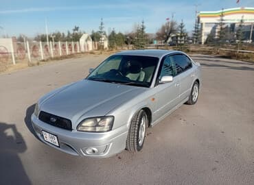 помощь авто: Subaru Legacy: 2003 г., 2 л, Автомат, Бензин, Седан — 1