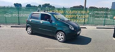 matiz автомат: Daewoo Matiz: 2004 г., 0.8 л, Автомат, Бензин, Седан — 5