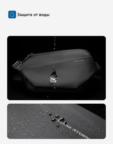 сумку для ноутбука и документов: Cлинг сумка Mark Ryden Mike MR8368 Арт.3087 Мужская черная сумка с — 4