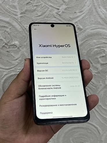 Техника и электроника: Redmi, Redmi Note 13, 256 ГБ, 2 SIM — 1