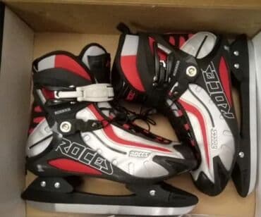 конки в бишкеке: 43, Колдонулган — 1