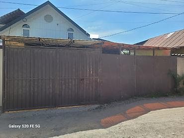 локация: Продаётся пол дома 46кв.м отопливается на газе вода скважина — 1