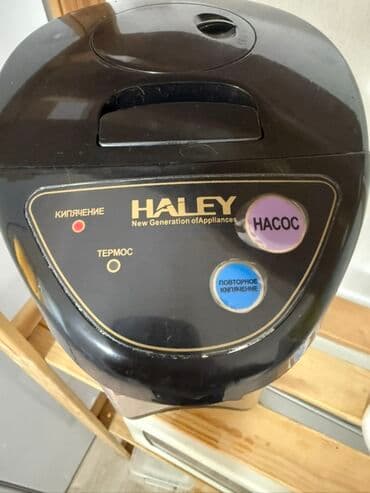 Акылдуу сааттар: Электр чайнек — 5