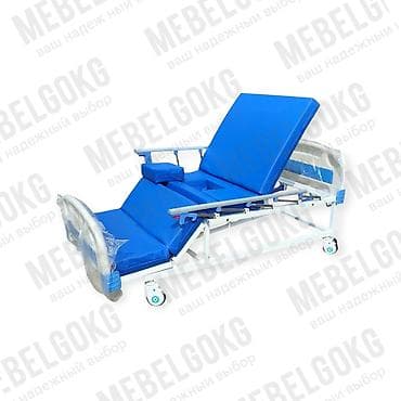 Медициналык кийим: 🏥 Многофункциональные медицинские кровати в Бишкеке и по КР Новые, | — 4