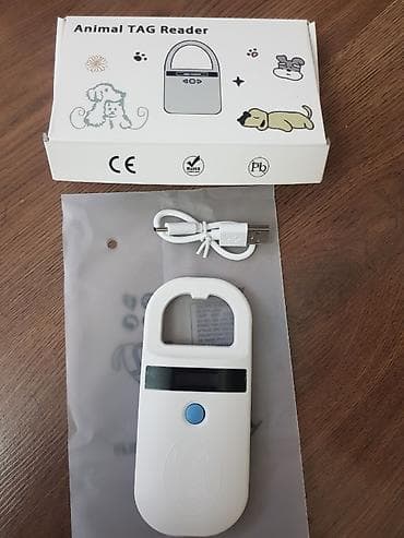 тор терьер: RFID-сканер для животных (Animal TAG Reader) - Назначение: считывание — 3