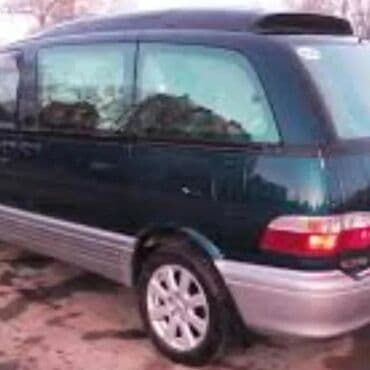 тайота жол тандабас обмен: Toyota Estima: 1996 г., 2.2 л, Автомат, Дизель, Минивэн — 2