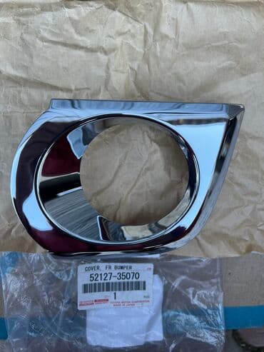 Радиатор торлору Toyota 2010 г., Жаңы, Оригинал