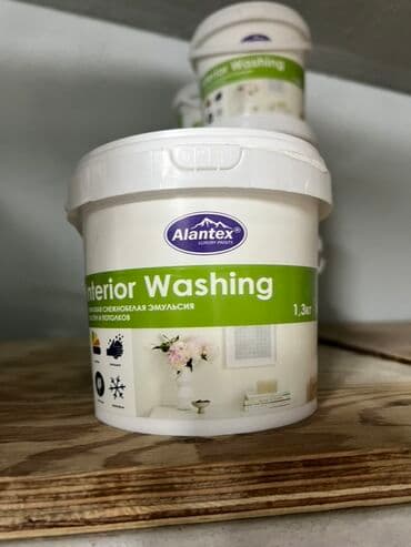 купить почву для комнатных растений: Эмульсия Alantex Interior Washing предназначена для внутренних работ — 1