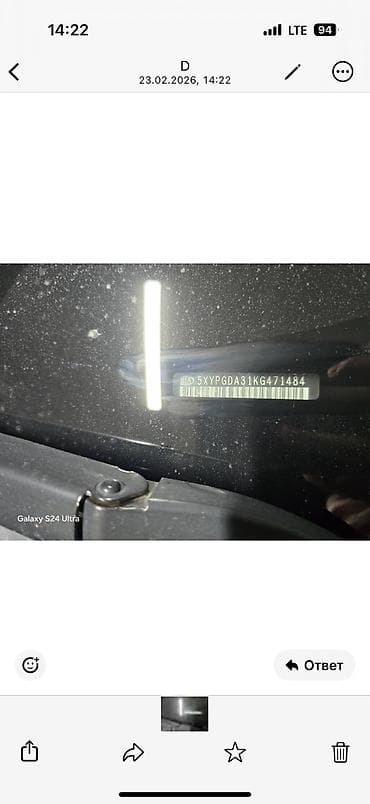 sorento: Kia Sorento: 2018 г., 2.4 л, Автомат, Бензин, Кроссовер — 9