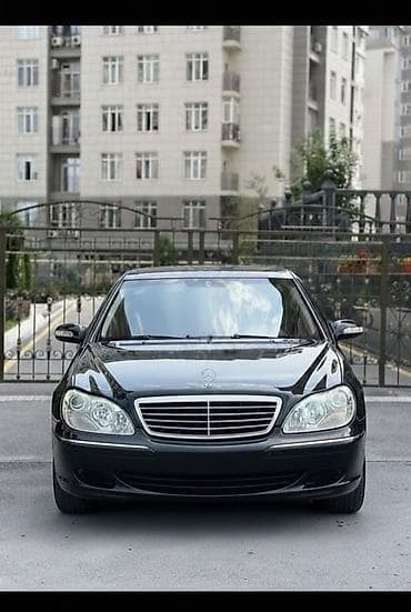 Mercedes-Benz S-Class: 2003 г., Автомат, Седан lalafo.kg да Mercedes-Benz S-Class: 2003 г., Автомат, Седан