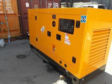 Генератор промышленный 30кв и 50кв В наличии. Номинальная мощность at lalafo.kg Генератор промышленный 30кв и 50кв В наличии. Номинальная мощность