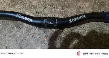 ипсум рейлинг: Руль для велосипеда Ximeng - Тип: изогнутый (ритч/райзер) руль для — 1