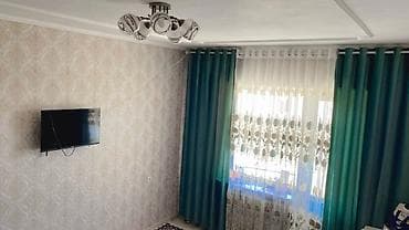 Батирлерди ижарага берүү: 1 бөлмө — 4