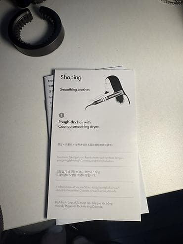 паровой утюг лаура стар: Мультистайлер Dyson, Для выпрямления — 5