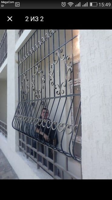 зеркало цена 1 кв м: Решетки для окон, Сварные, На заказ, Бесплатная установка — 11