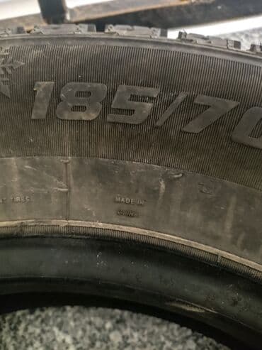 купить зимние шины в бишкеке: Шиналар — 3