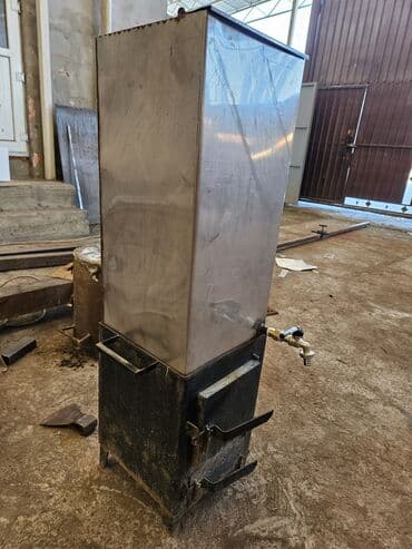 Самовар, Новый