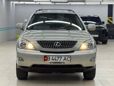 Lexus RX: 2005 г., 3.3 л, Автомат, Бензин, Кроссовер