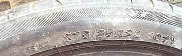 Унаа: 275/35/20 одно колесо — 3