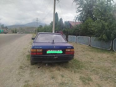 Продажа авто: Audi 80: 1985 г., Седан — 1