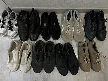 личный: Коллекция мужской обуви — 10 пар Состав: - Кроссовки Nike (белые с — 1