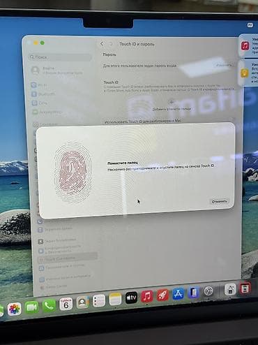 ipad 11 pro m5: Для программирования, Б/у, Apple M1 Pro, ОЗУ, RAM: 32 ГБ, В рассрочку — 7