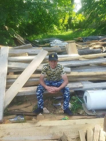 Уборка территории