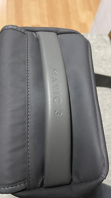 Фото и видеокамеры: Продается батарейка от Мевик про новая батарейка 7500 Сумка от Мевик — 5