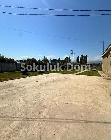 каракол кыймылсыз мулк: 🏠Продается дом в г. Шопоков 🟡 Комнаты: 5 🟡 Участок: 11 соток 🟡 — 6