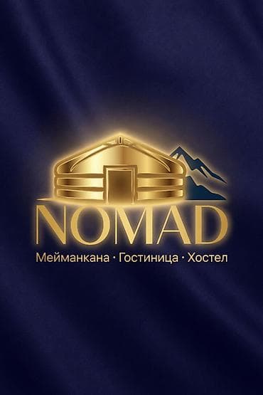 продаю дом под бизнес кызыл аскер бишкеке: Цена на хостел 700 сом. Цена на гостиничный номер от 3000 сом — 6