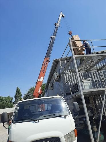 Стрела 10 м, 2 т, Борт 3000 кг