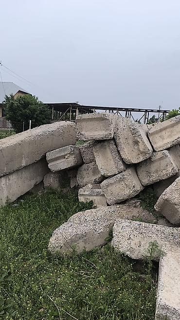 Блоктор сатылат 40 шт общий баасы 40000мин сом адрес Ж- Абад