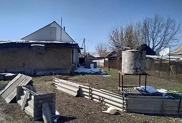 Жер участогун сатып алам: 13 соток — 2