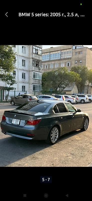 saab: BMW 5 series: 2005 г., 2.5 л, Автомат, Бензин, Седан — 2