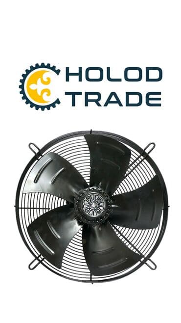 промышленные холодильники для хранения фруктов цена: Вентилятор Maer 300mm Мощность: 89Вт Скорость: 1354 об/мин — 1