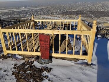 мраморный панель: Памятники и ограды для захоронений. - Памятник в форме сердца — 11