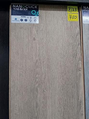 Ламинат Kastamonu NANOCLICK, класс износостойкости 33 (8 мм). - — 1