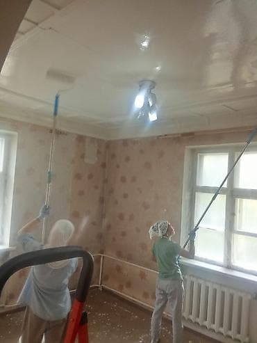 Малярно-отделочные работы для квартир и комнат. Что делаем: - Побелка — 4