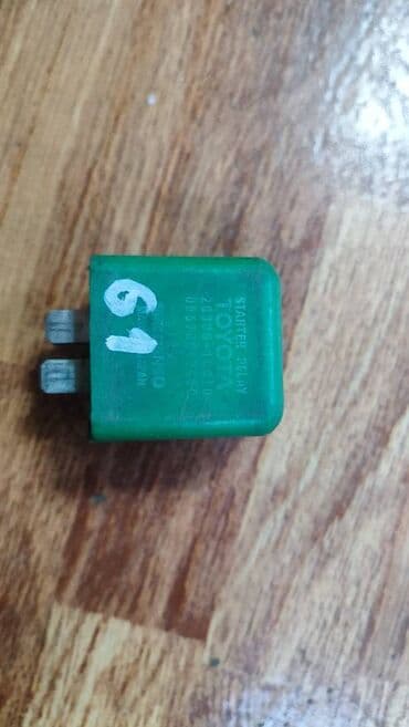 запчасти на тойота калдина в бишкеке: Toyota реле, Тойота реле. Номер реле 2 8 3 0 0 - 1 0 0 1 0. Есть — 1