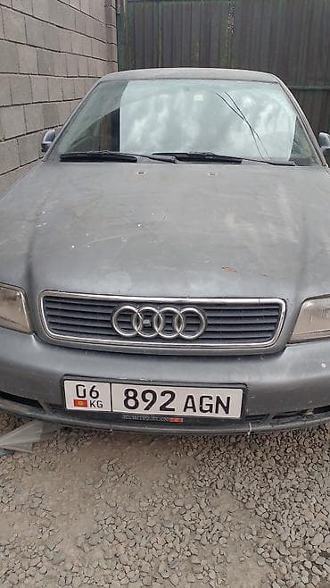 Audi A4: 1996 г., 1.8 л, Механика, Седан — 4