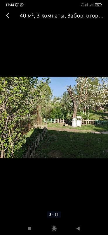 дача около реки: Дом 40 м², 3 комнаты. - Отдельно стоящий одноэтажный дом с — 6