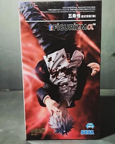 Велосипеды: Аниме-фигурки в коробках: 1) Blue Lock — Наги Сэйсиро (Bandai — 2