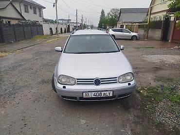 руль 210: Volkswagen Golf Variant: 2003 г., 2 л, Автомат, Бензин, Универсал — 1