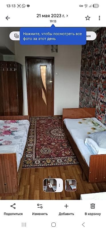 2 bedroom: Сдаётся уютная 2‑комнатная квартира с изолированными спальнями и — 1