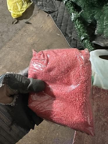 аквариумистик: Цветной декоративный песок и блёстки в пакетах - Фракция: мелкая — 6