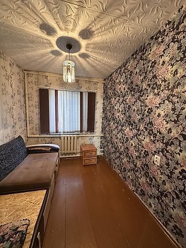red centr: 📍В Шопокове продается дом на участке 7 соток, 65 кв.м. 🏡Дом без — 9