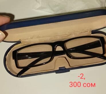 Наручные часы: Для зрения очки очки, Женские, Б/у — 5