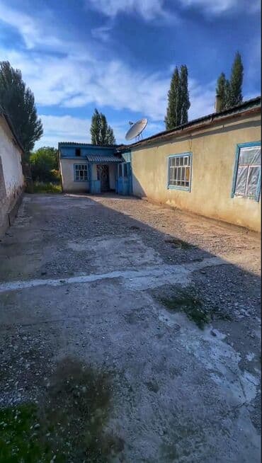 Үй, 93 м², 5 бөлмө, Менчик ээси, Эски ремонт — 2